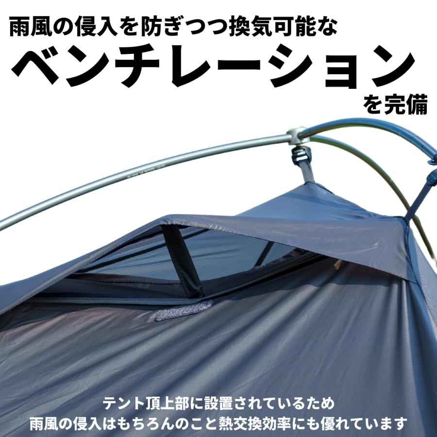 MOBI GARDEN（モビガーデン） MOBI GARDEN arata LIGHT WINGS 1 JPN