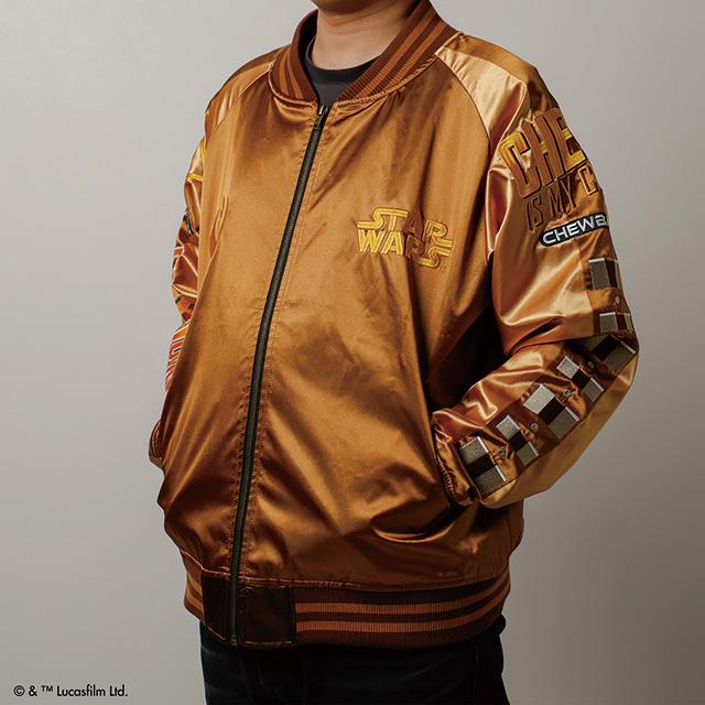 STAR WARS スター・ウォーズ ブラウンアグレッシブ スカジャン 刺繍