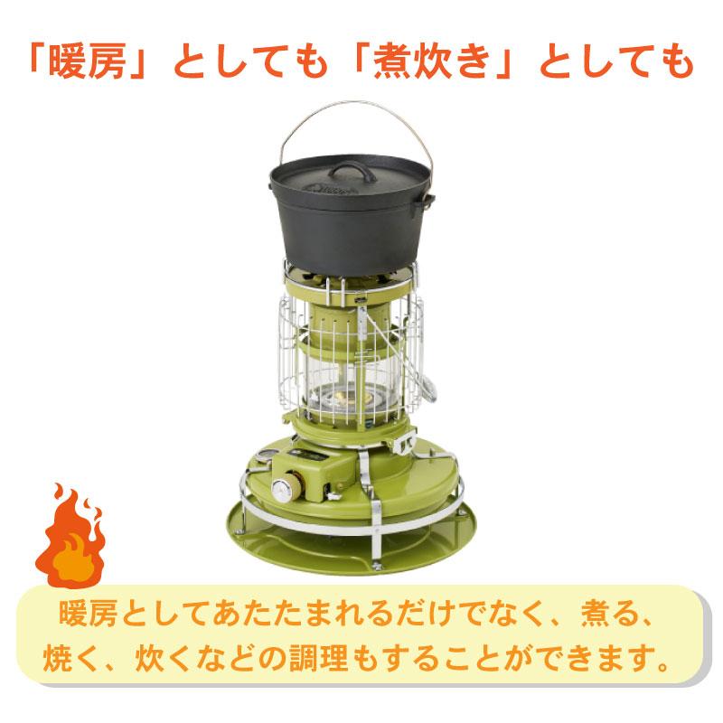 LOGOS（ロゴス） ストーブ 屋外 アウトドア 石油ストーブ LOGOS