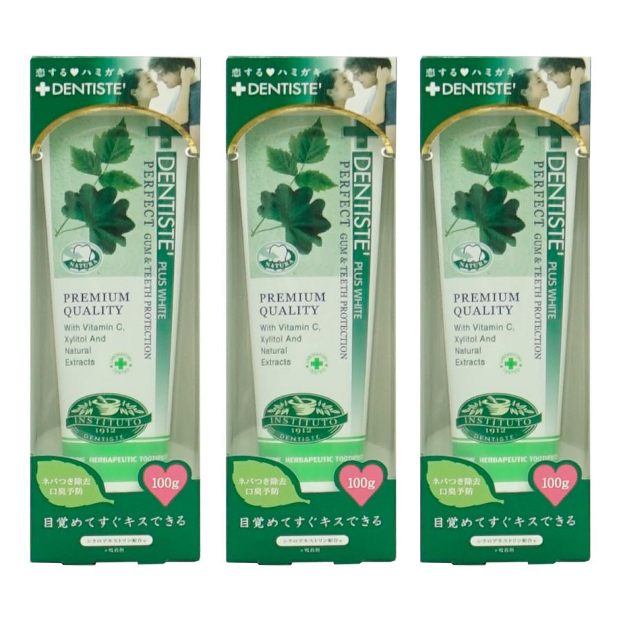 LIBERTA（リベルタ） [3本セット]リベルタ デンティス チューブタイプ