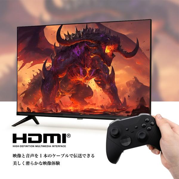 ティーズネットワーク TEES 32V型 フルハイビジョン 3波(地デジ/BS/CS