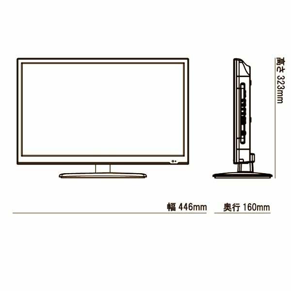 ティーズネットワーク 19V型 液晶 テレビ デジタルハイビジョン 3波W