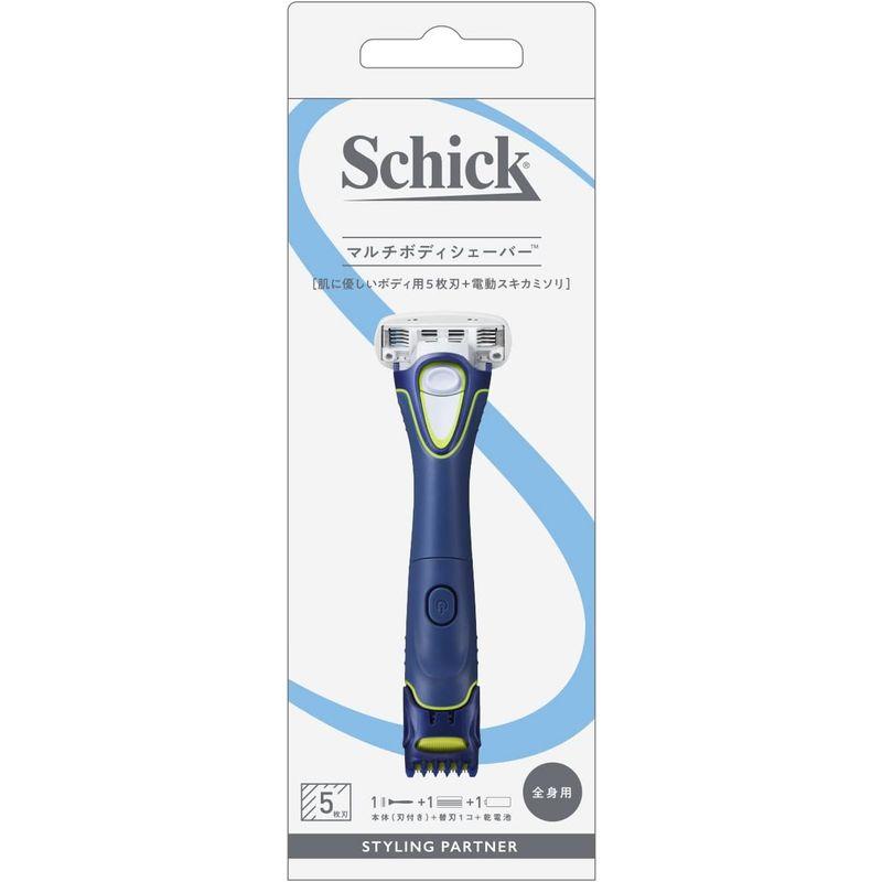 Schick(シック) フィジカー マルチ ボディ シェーバー (刃付き + 替刃1