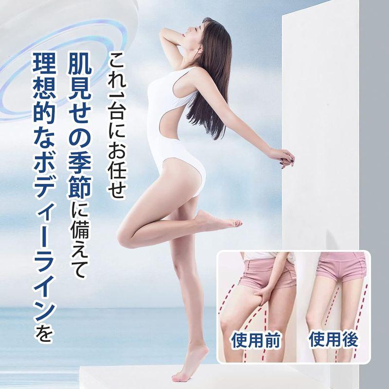 FIILキャビテーション 家庭用キャビテーション 多種類モード EMSキャビ