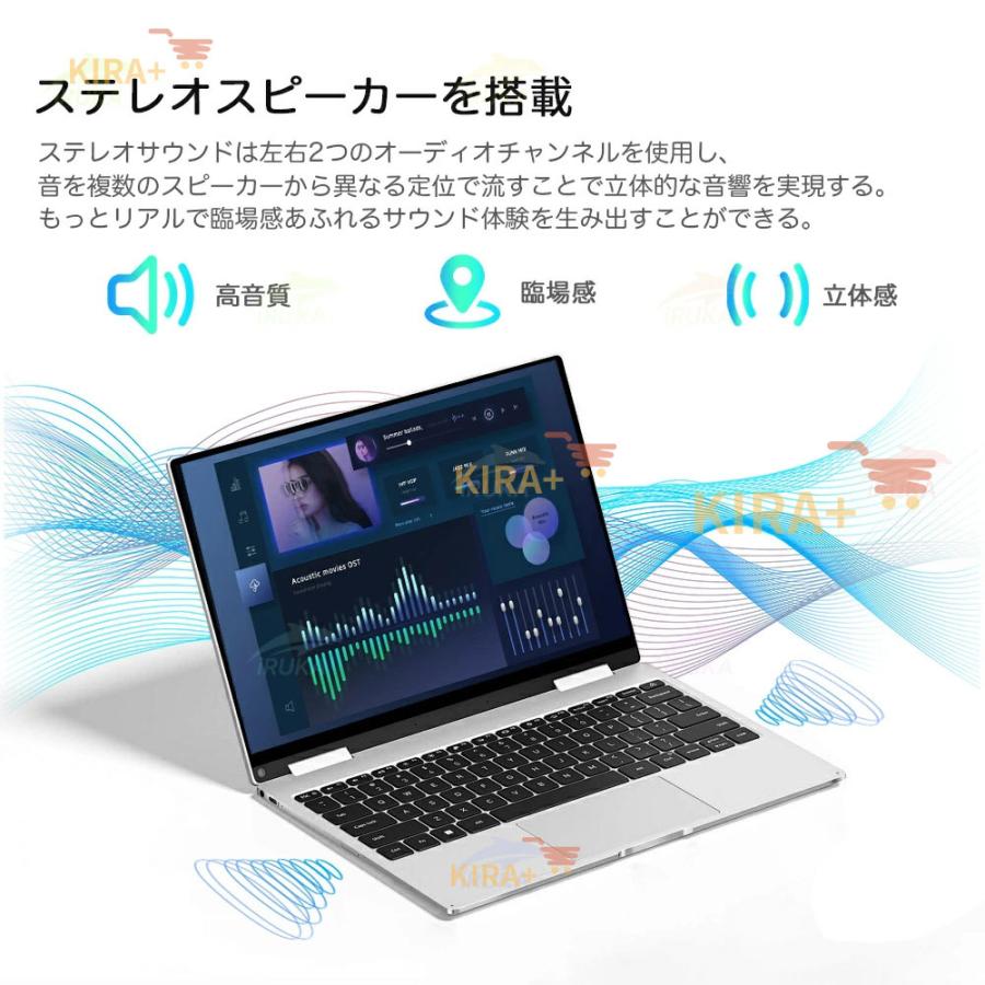 インテル（intel） ノートパソコン パソコン 新品 Office付き