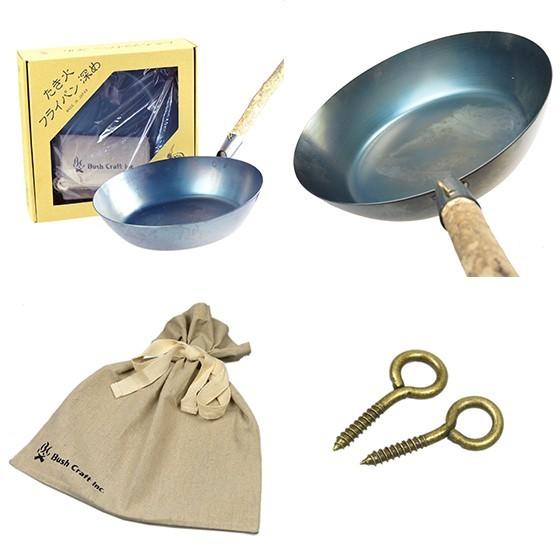 Bush craft（ブッシュクラフト） たきびフライパン 焚き火 鉄