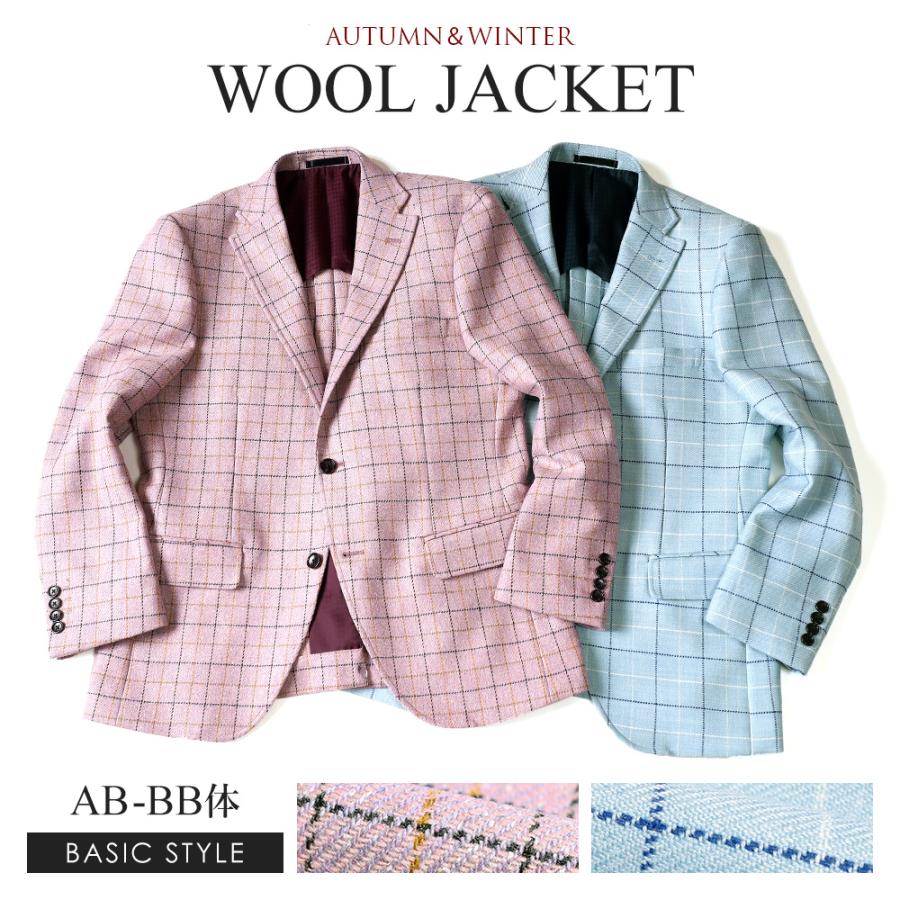 スーツのアウトレット工場 ジャケット メンズ テーラードジャケット