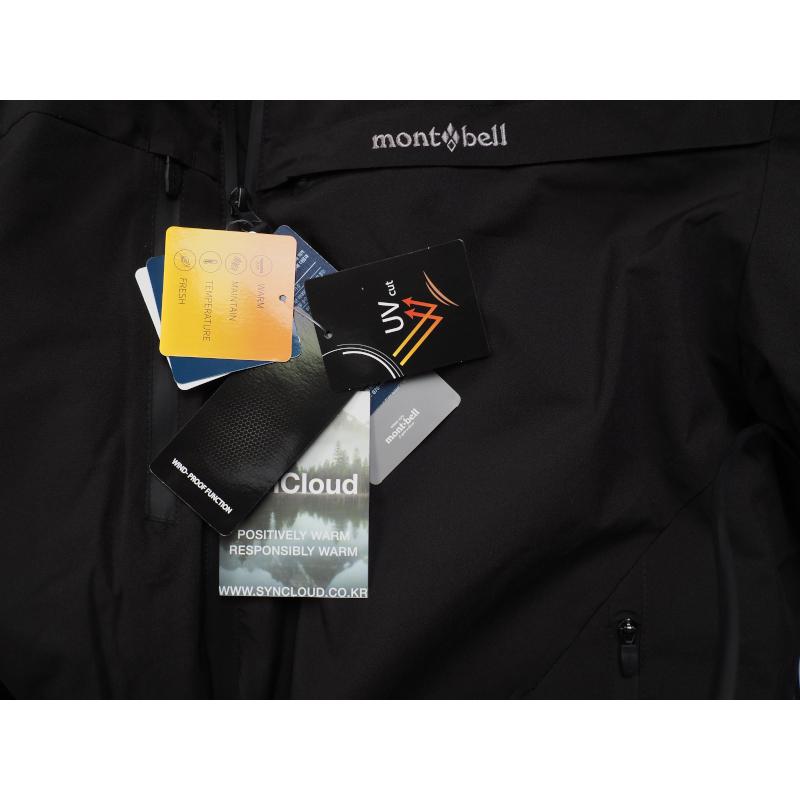 mont-bell（モンベル） 新品正規 SynCloud高機能中綿 止水ジップ 2