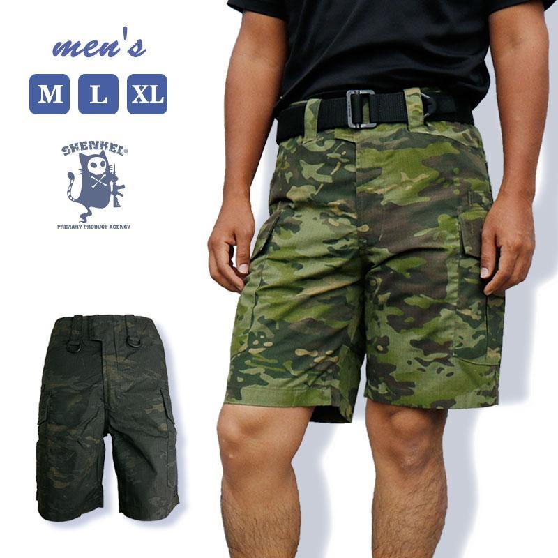 SHENKEL メンズ ショートパンツ ハーフパンツ ベルト内蔵 迷彩 2色 3