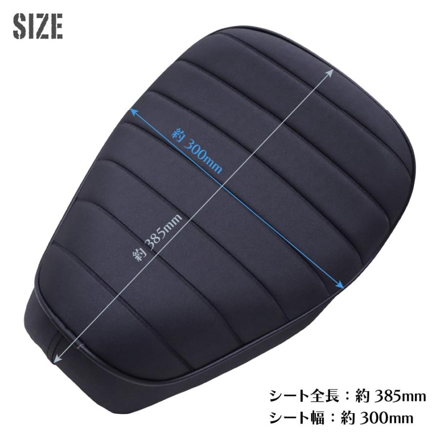 高品質・国内縫製 ホンダ ハンターカブ CT125 JA55 JA65 サドルシート