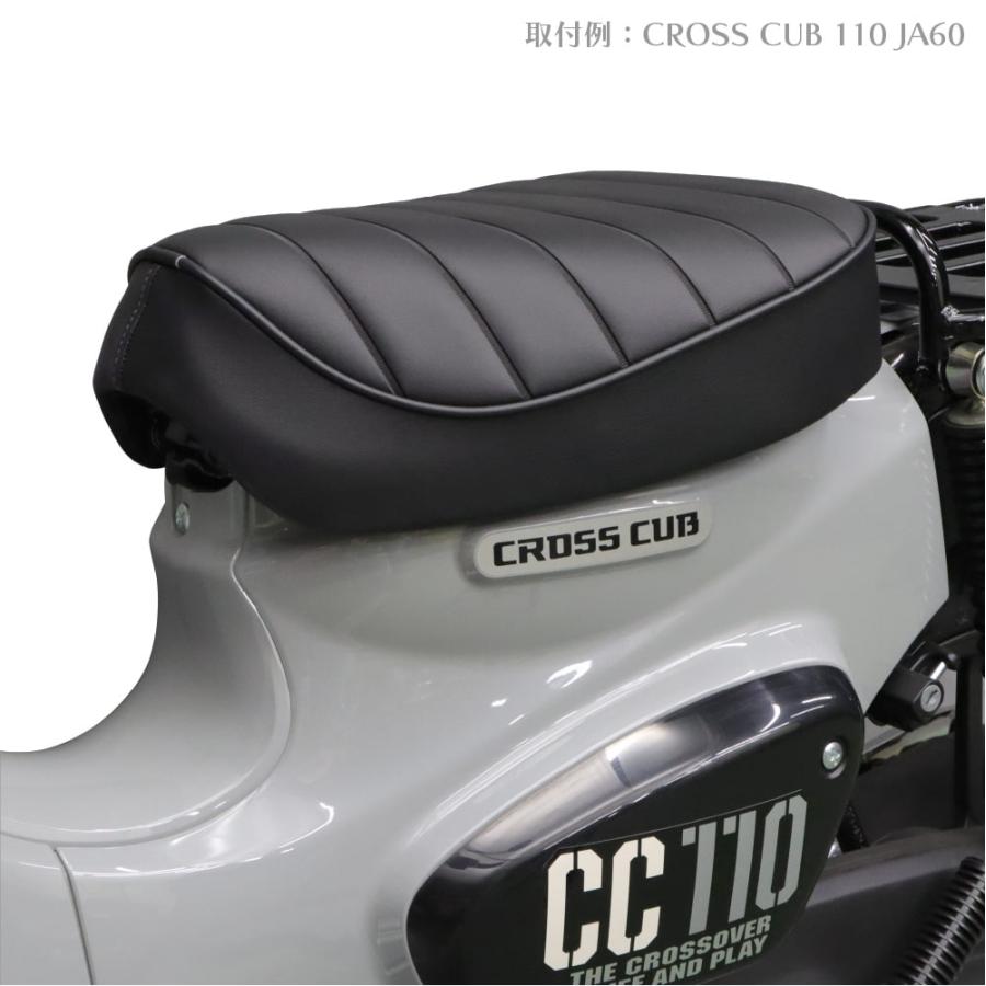 高品質・国内縫製】アウスタオリジナル SAS 衝撃吸収 シングルシート