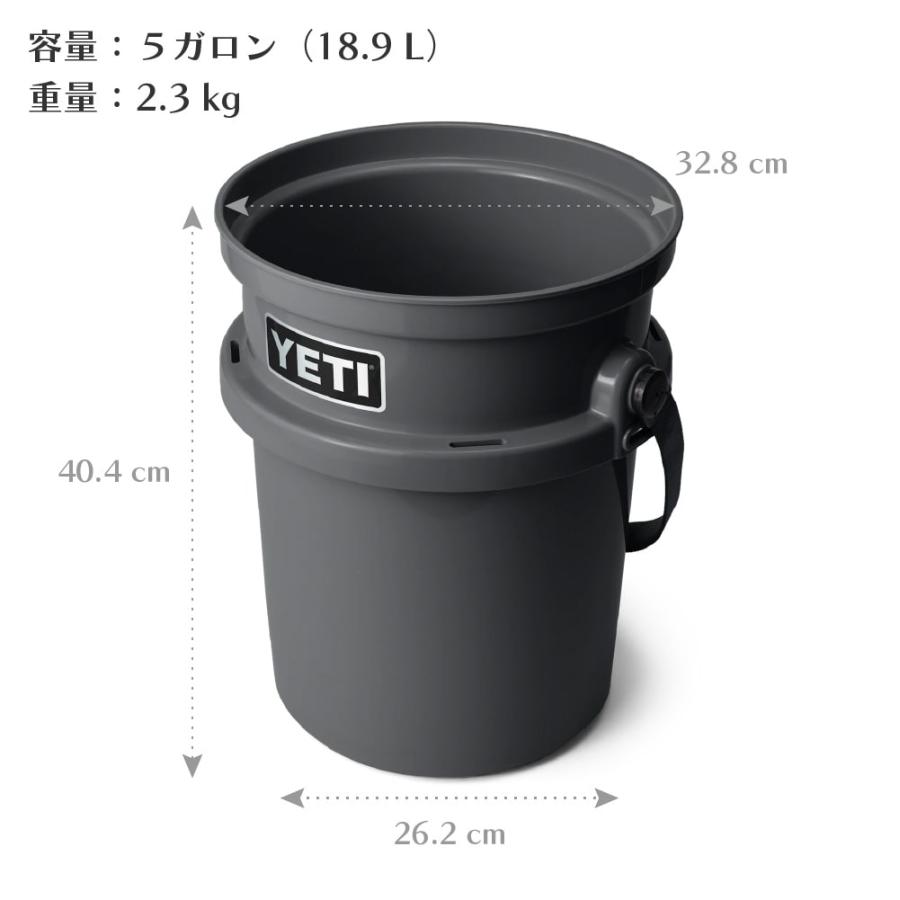 YETI（イエティ） YETI LOADOUT 5-GALLON BUCKET ロードアウト 5ガロン