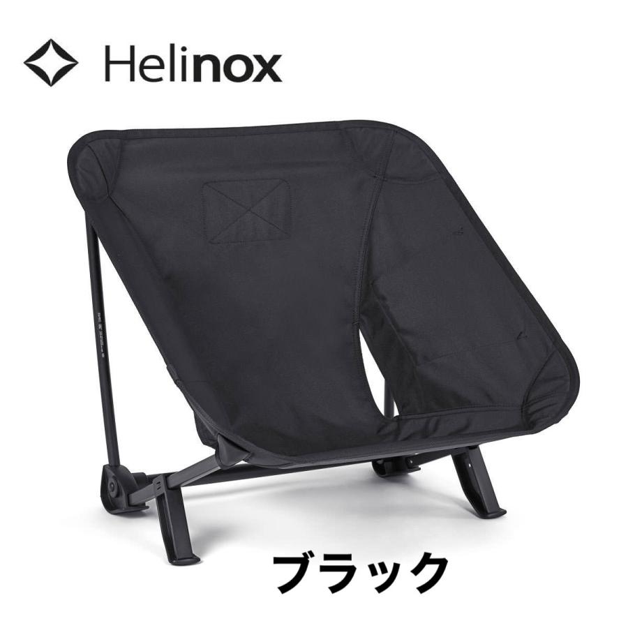 Helinox タクティカルサプライ ヘリノックス タクティカル インク