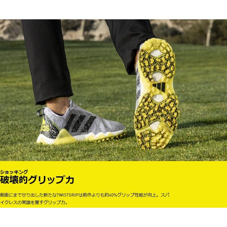 adidas（アディダス） ゴルフシューズ コードカオス22 BOA グリッチ