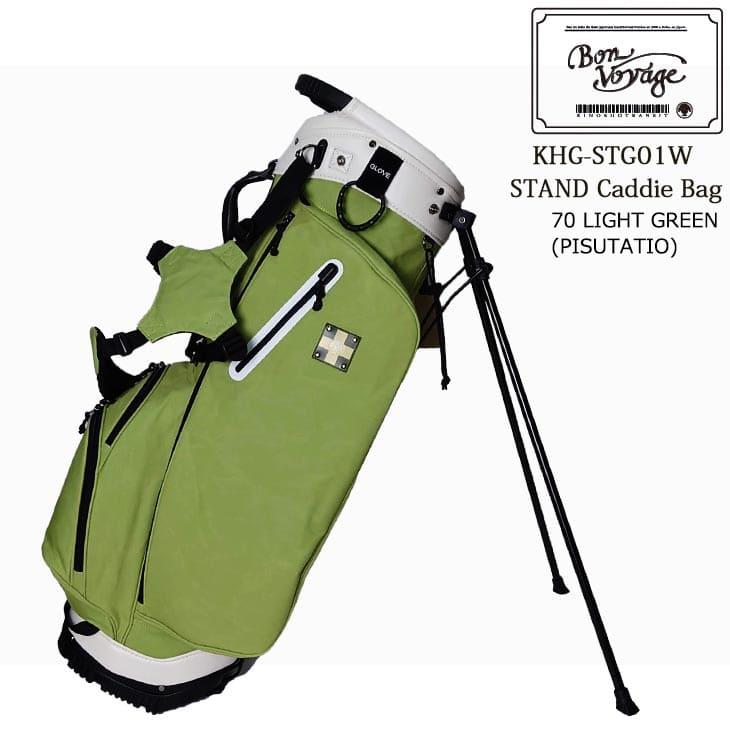 木の庄帆布（Kinosho Hampu） 【在庫品即納】木の庄帆布