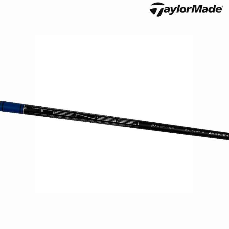 TaylorMade（テーラーメイド） 純正 スリーブ付き 抜き取りシャフト
