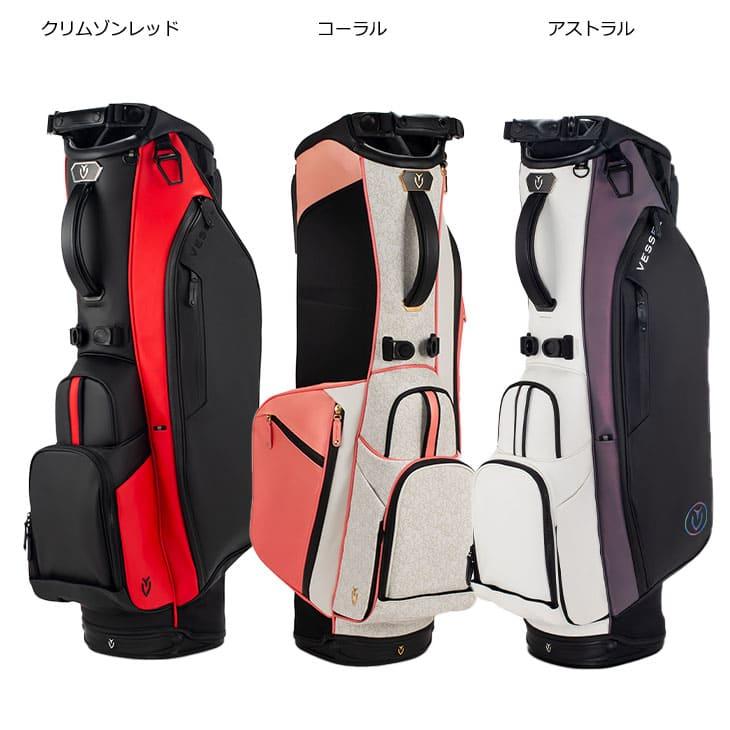 VESSEL ベゼル Player 4.0 Stand プレイヤー4スタンドキャディバッグ