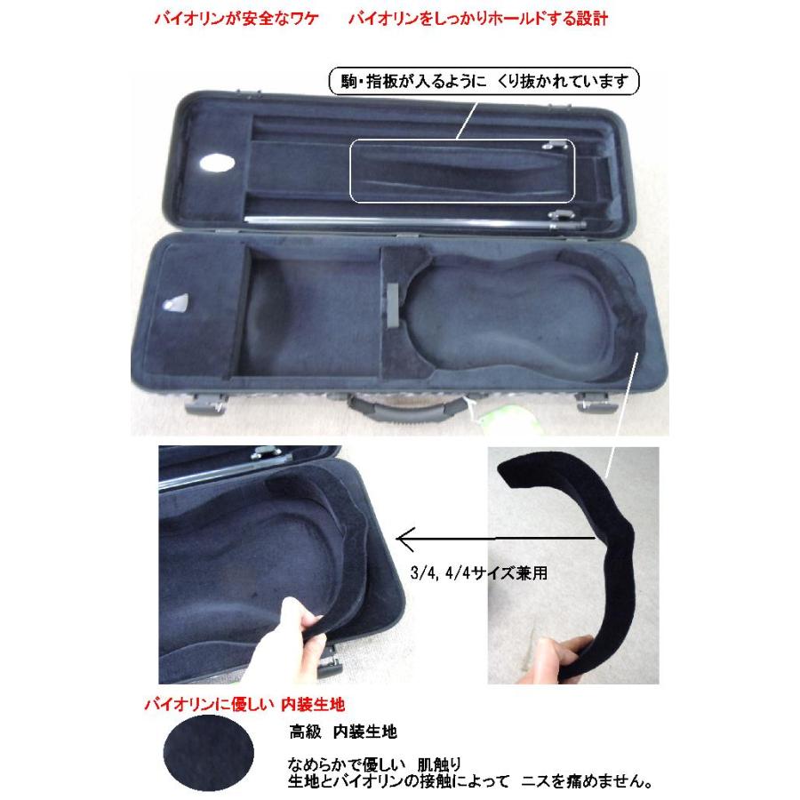 バイオリンケース JAKOB WINTER ドイツ製 Leo/ヒョウ柄 角型 : おかげ