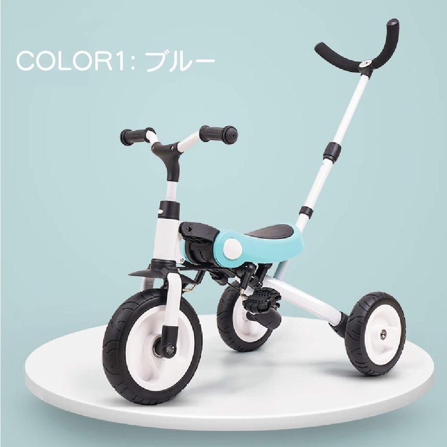 キッズ 三輪車 BeneBene ベネべネ キックバイク ストライダー 乗り物