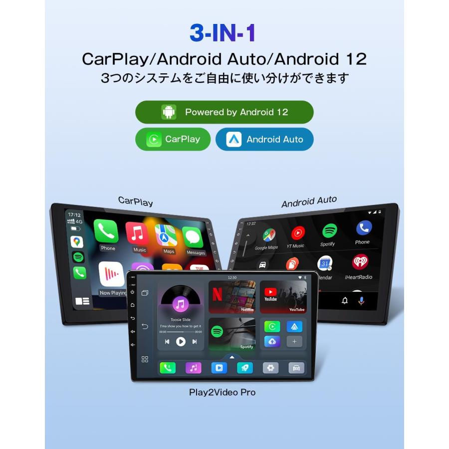 送料無料 ] Ottocast オットキャスト Play2 Video Pro (CA400-S