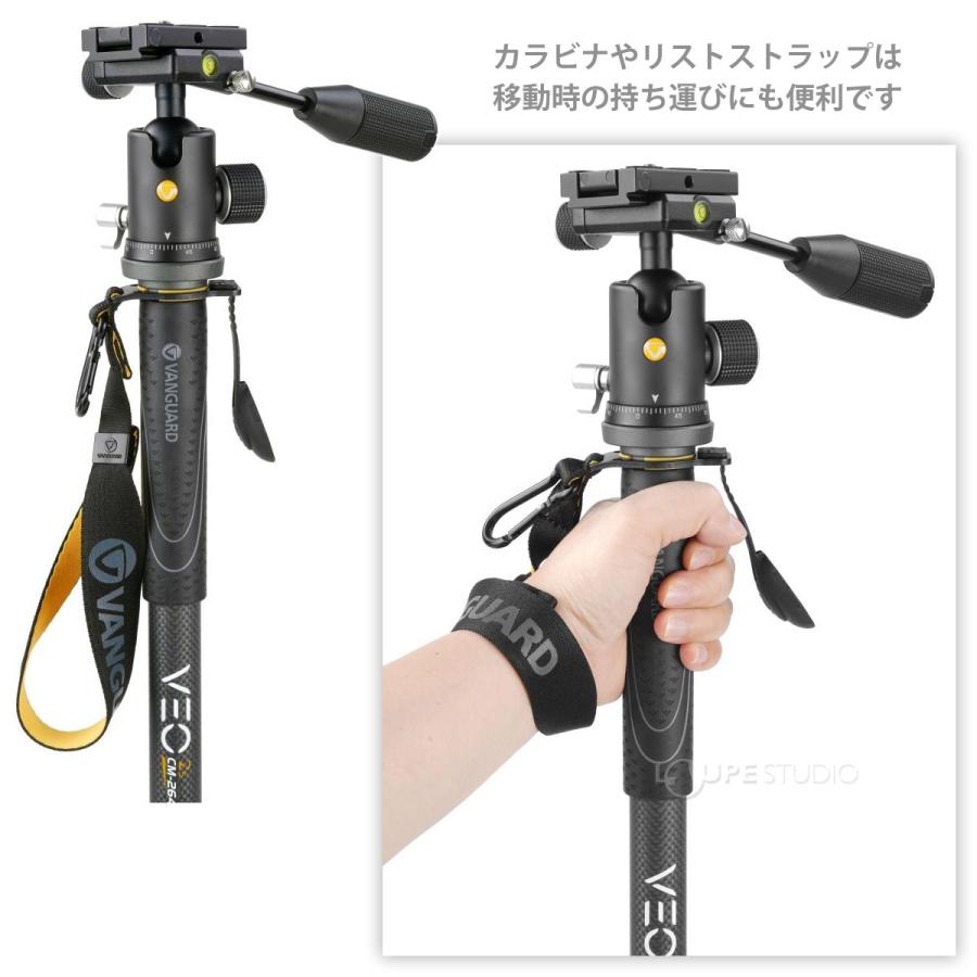 一脚 スマホ 自立式 VEO 2S CM-264TBP120T スタンド一脚 雲台付き