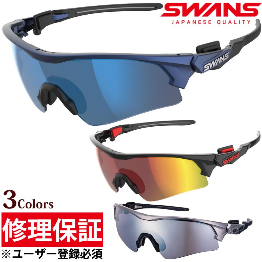 FACEONE スポーツサングラス FACEONE(フェイスワン)シリーズ ミラー