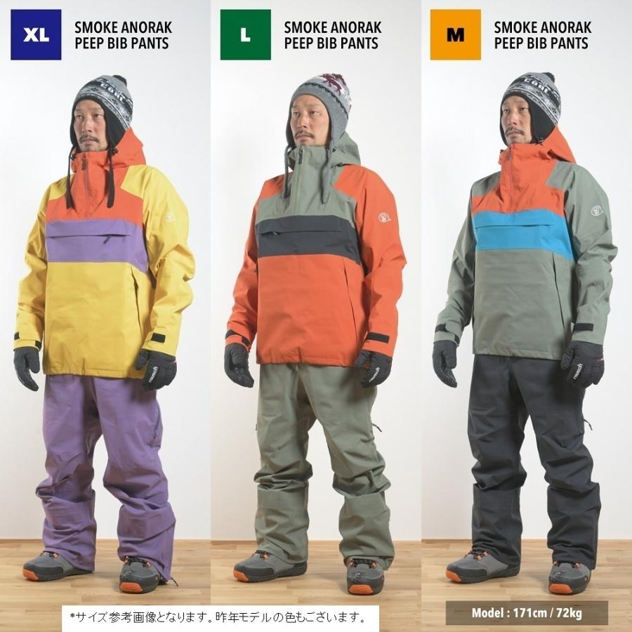 UNFUDGE unfudge 送料無料 23-24 PEEP JACKET WEAR ジャケット