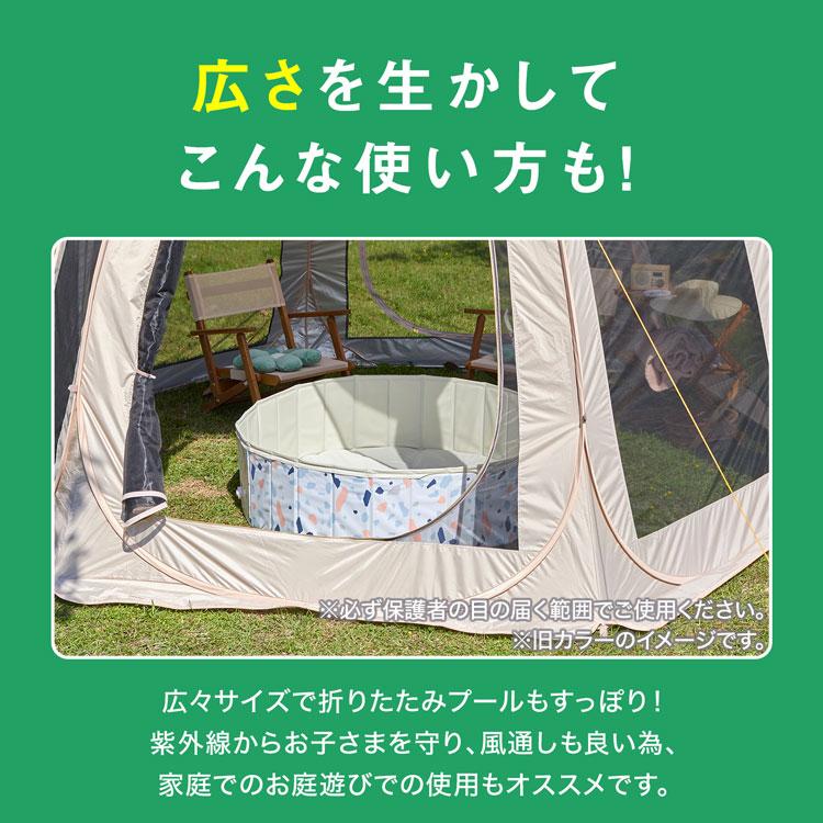 LOWYA（ロウヤ） テント ポップアップテント タープ ドームテント