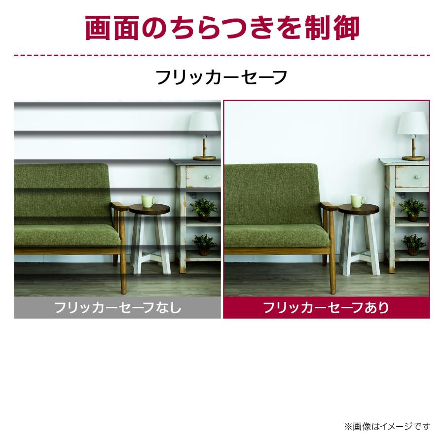 32MR50C-B 31.5インチ LG モニター/アンチグレア/1920×1080/100Hz/5ms