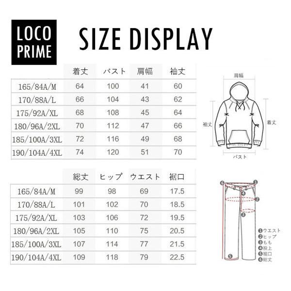 上下セット ジャージ メンズ 切り替え 韓国 ブランド スウェット