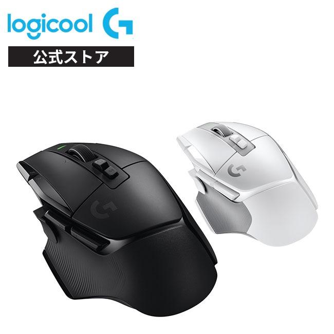 ロジクールG ゲーミングマウス Logicool G G502 X ワイヤレス 無線