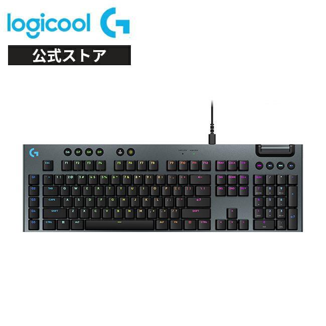 ロジクールG 3/11までの特価 ゲーミングキーボード Logicool G G915 X