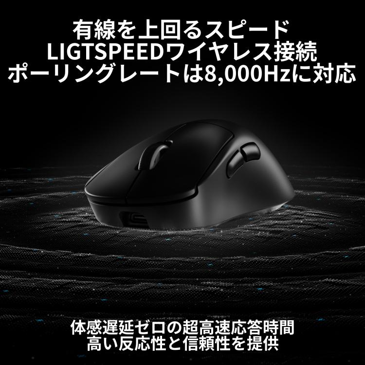 ロジクールG 3/1までの特価 ゲーミングマウス Logicool G PRO X