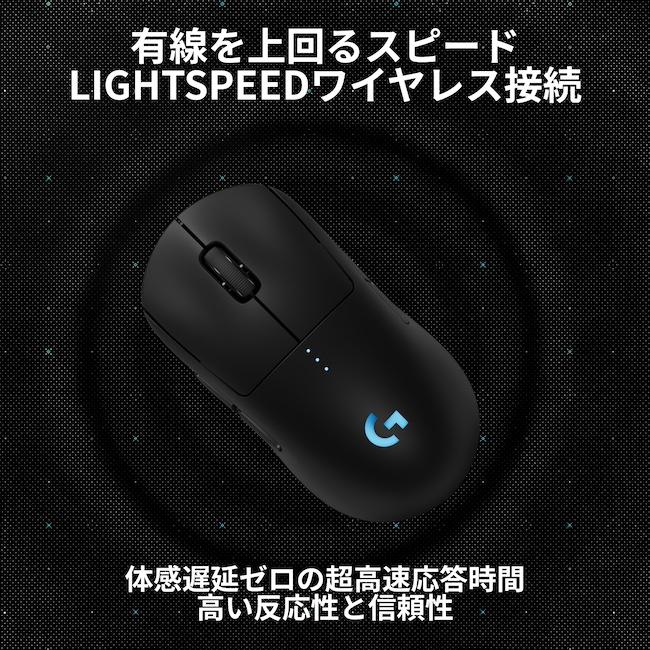 ロジクールG 3/1までの特価 ゲーミングマウス Logicool G G-PPD-002XWL