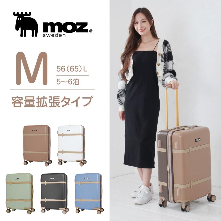 moz（モズ） MZ-0859-57 スーツケース キャリーケース Mサイズ 56L