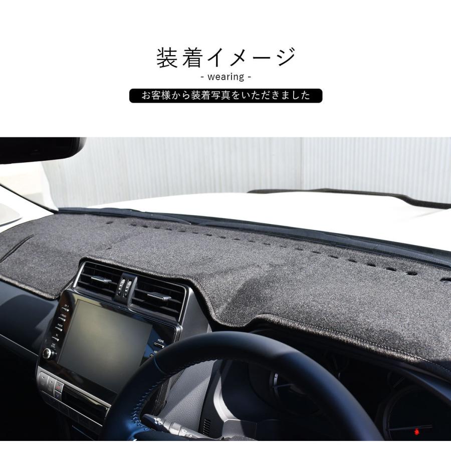 ランドクルーザー トヨタ PRADO 150系 プラド 後期 現行 専用 Sunland