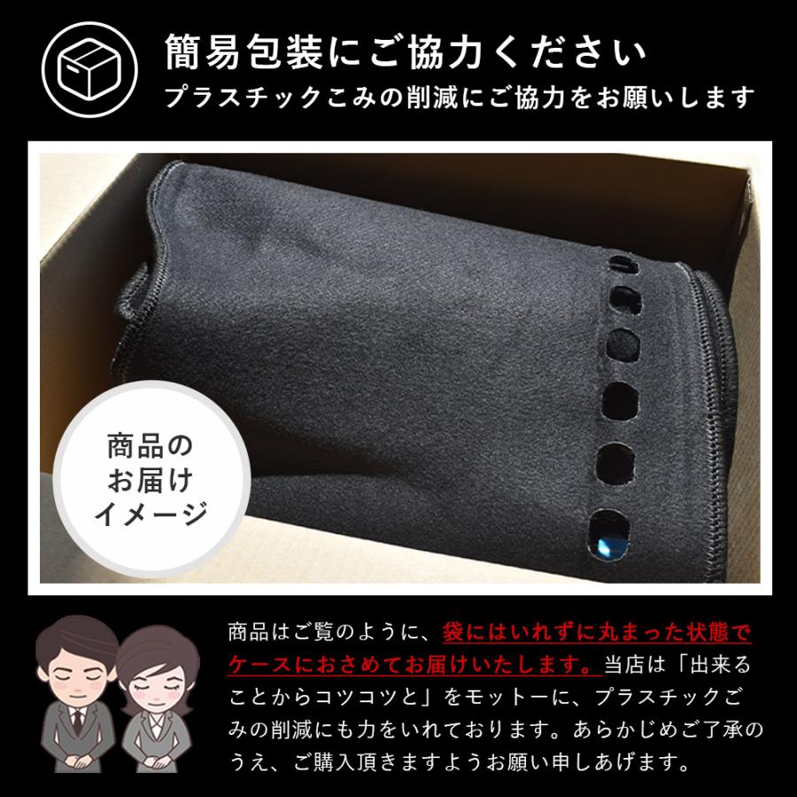 ハリアー 80系 新型 トヨタ Sunland ダッシュボードマット HUDあり Z