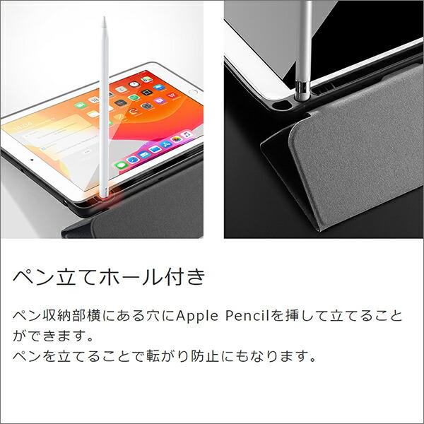 LooCo iPad Pro (M5) (M4) 13インチ Air (M3) (M2) 13インチ 第6世代