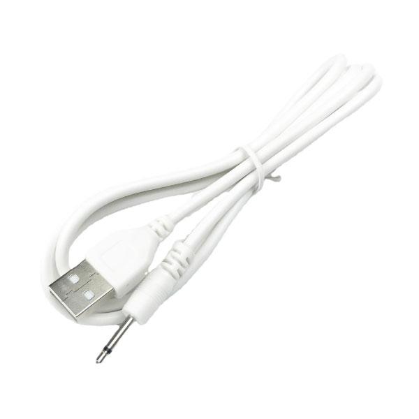 ハンディマッサージャー 充電 ケーブル usb コード 用 小型 マッサージ