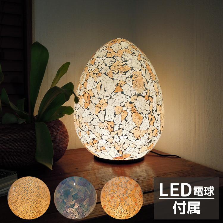エッグ型ガラス卓上ランプ アジアン 間接照明 照明 ライト ランプ