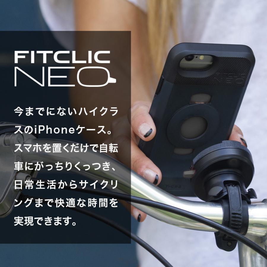 自転車 スマホ スマホケース ホルダー iPhone 15 Pro Max Plus
