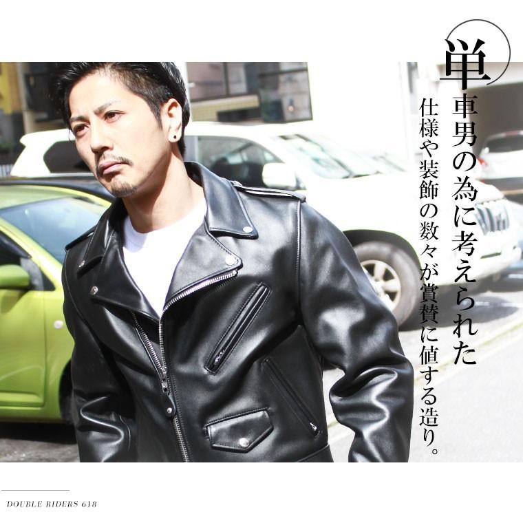 Schott N.Y.C（ショット） Schott ダブルライダース 618 ダブル