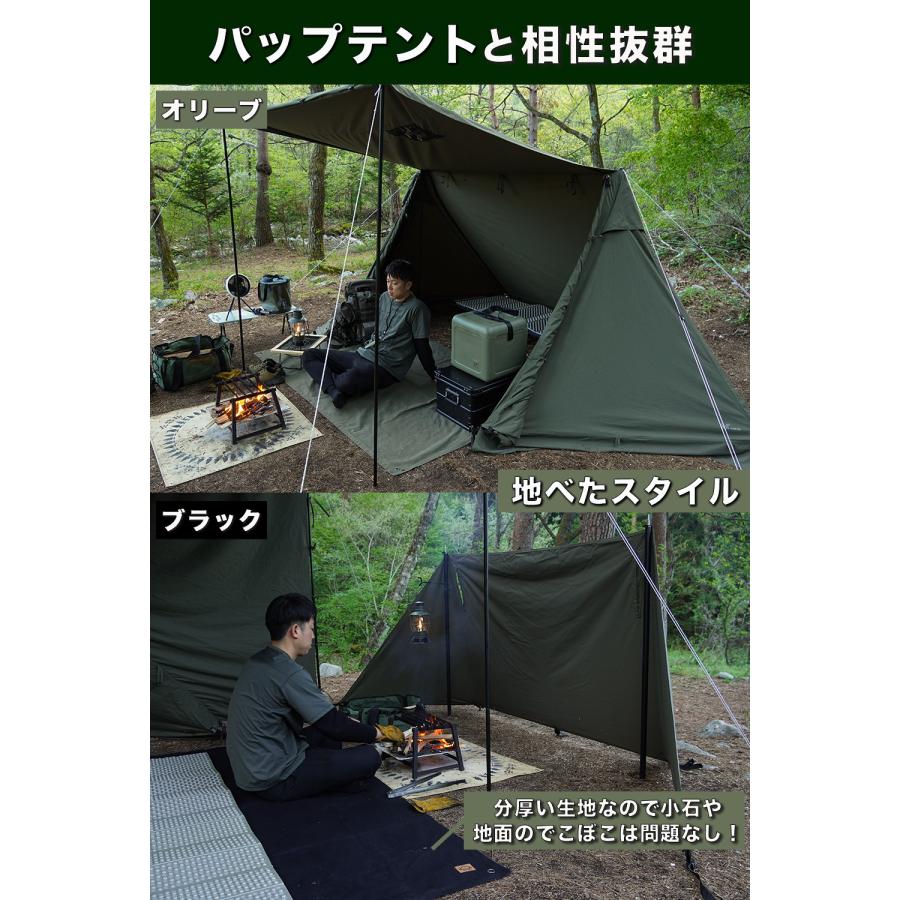 FUTURE FOX グランドシート テントシート 帆布 無骨 撥水加工 ソロ