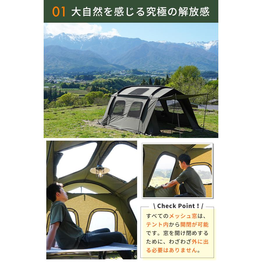 FUTURE FOX テント FOX-BASE VILLA トンネル型 ロッジ型 TC素材 ソロ