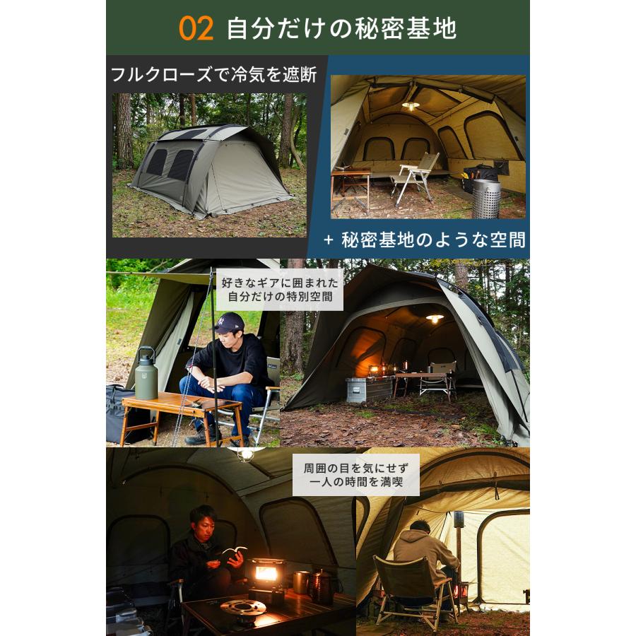 FUTURE FOX テント FOX-BASE VILLA トンネル型 ロッジ型 TC素材 ソロ