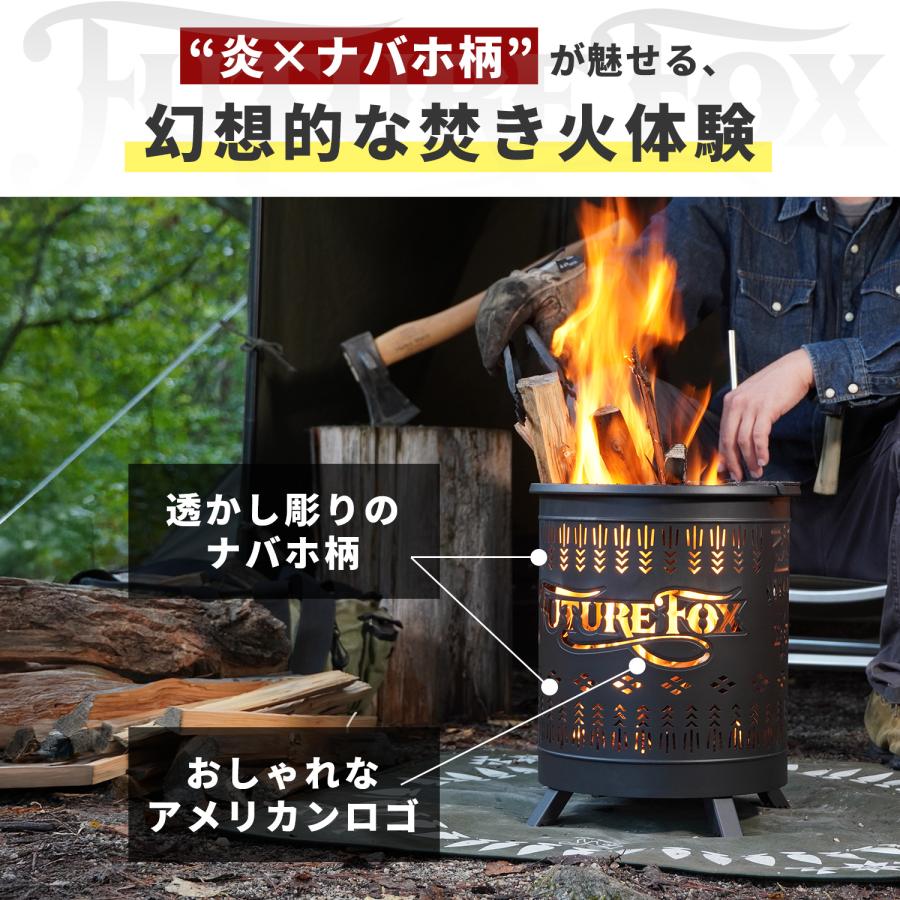 FUTURE FOX 焚き火台 ナバホソロ2 FUTURE FOX ソロ 鉄製 ナバホ柄 た