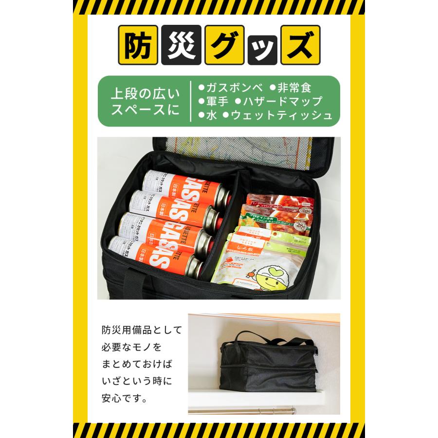 FUTURE FOX イワタニ カセットフー 達人スリム 専用 収納バッグ