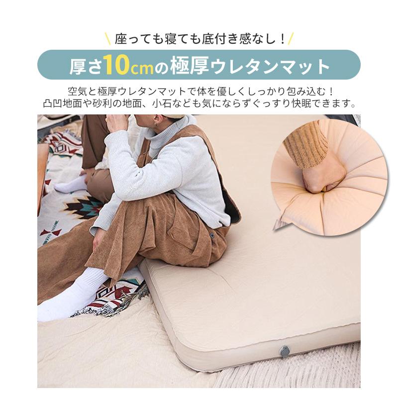 インフレーターマット ダブル 極厚 10cm 自動膨張式 1人 2人 3人