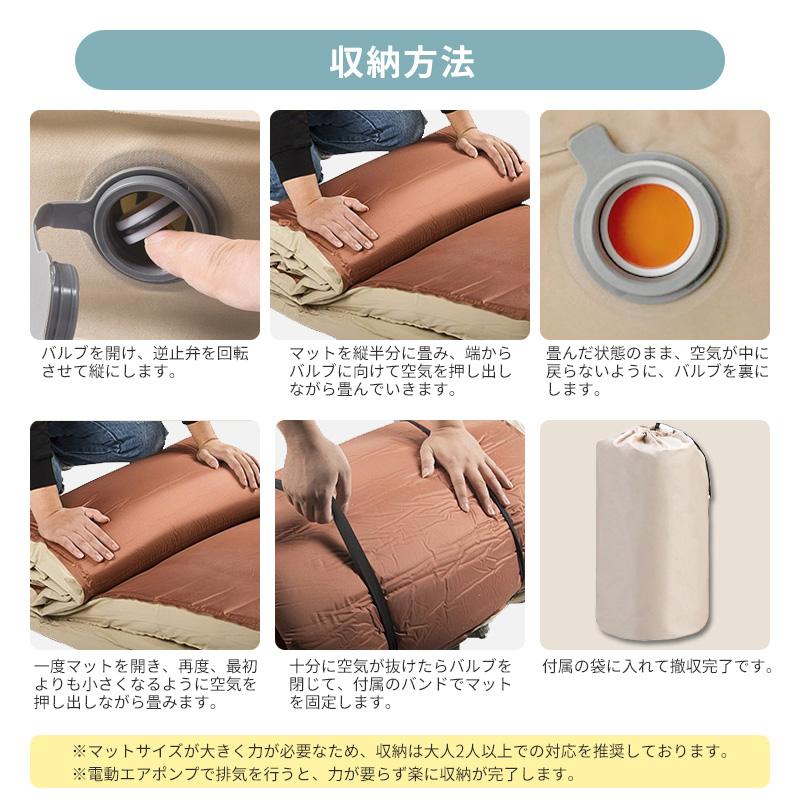 インフレーターマット ダブル 極厚 10cm 自動膨張式 1人 2人 3人