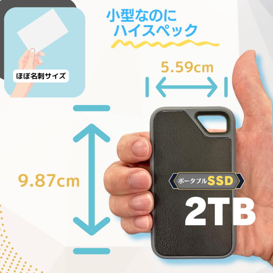 SUNEAST ポータブルSSD 2TB ULTIMATE PRO GOLD 高速転送 大容量 軽量